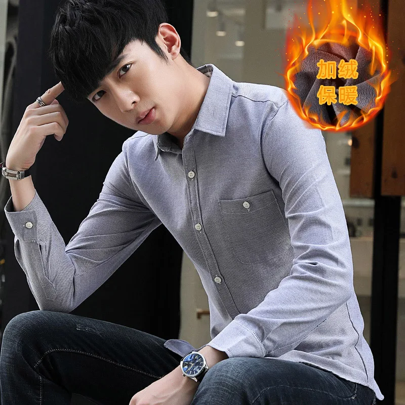 2018 новый узор человек увеличение вниз утолщение согреться сплошной цвет длинная