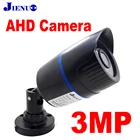 Камера видеонаблюдения Ahd, 3 Мп, антивандальная, антивандальная, 2 МП, Full Hd