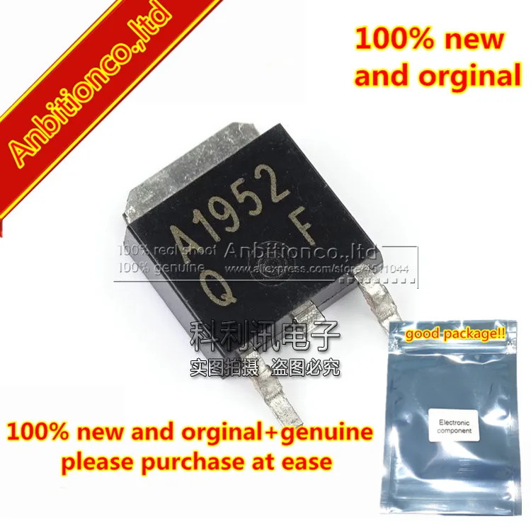 20 шт 100% новый и оригинальный 2SA1952 TL Q/R TO 252 A1952 Высокоскоростной импульсный