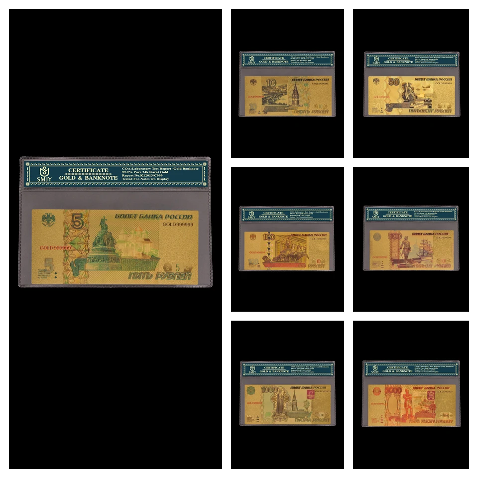 

7Pcs/Lot Russian Gold Banknote Set 5/10/50/100/500/1000/5000 Ruble Plated 24k Gold 999999 Copy Original Currency With COA Frame
