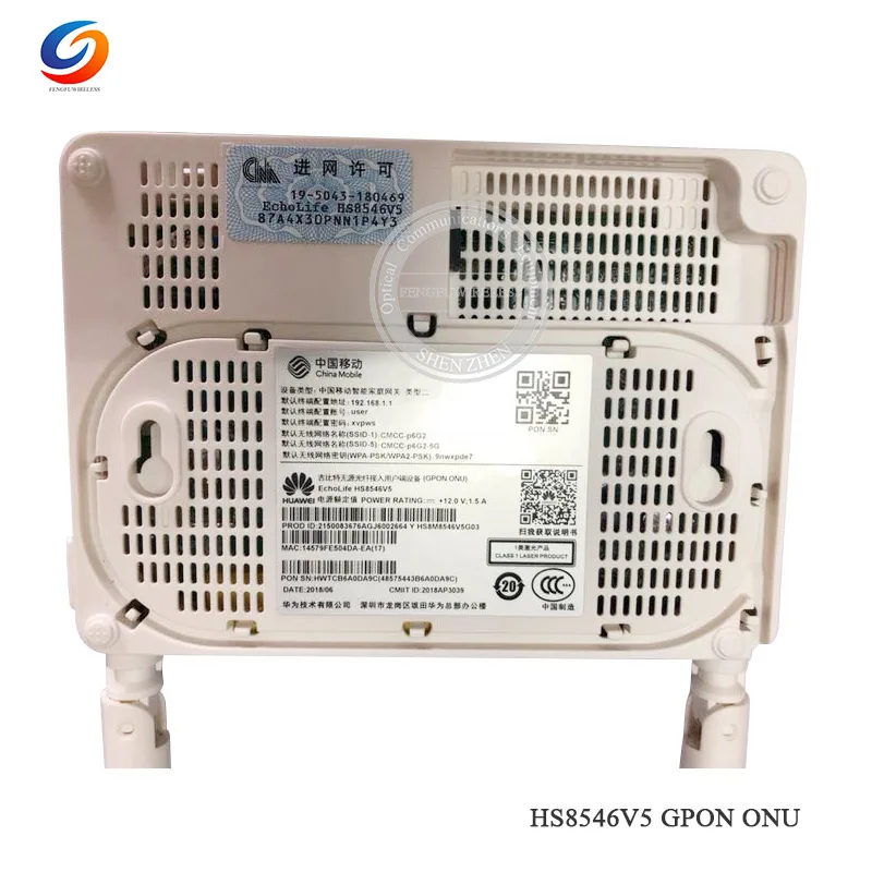Оптовая продажа 10 шт. HS8546V5 GPON ONU ONT 4GE порт + 1TEL 2USB с 2 4G и 5G двухдиапазонный WiFi