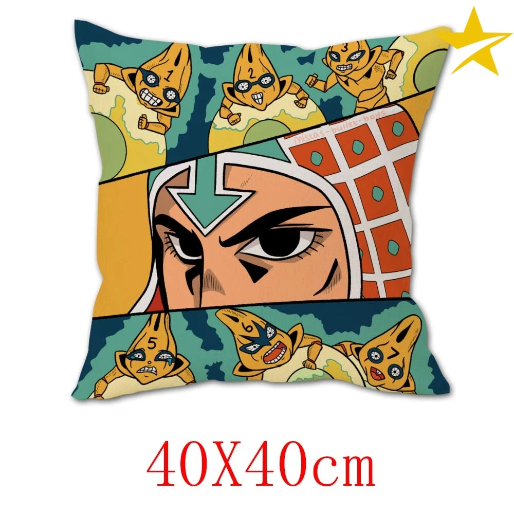 Giancomics аниме JoJo невероятное приключение наволочка для домашнего декора