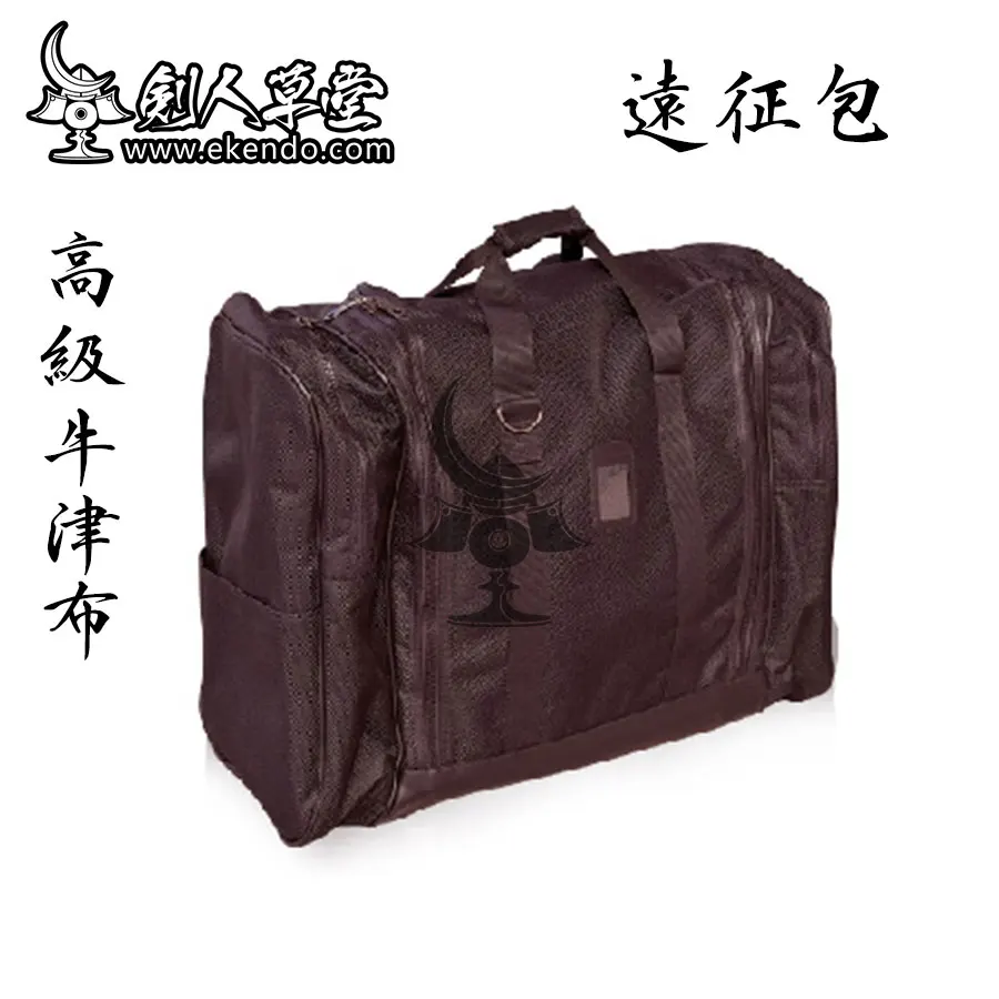  IKENDO BG004 нейлоновая широкая сумка Kendo с двумя дополнительными боковыми карманами