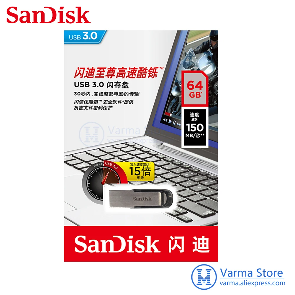 SanDisk 16 GB 32 ГБ 64 и 128 USB3.0U диск CZ73 серебро Скорость чтения 150 МБ/с. металлический