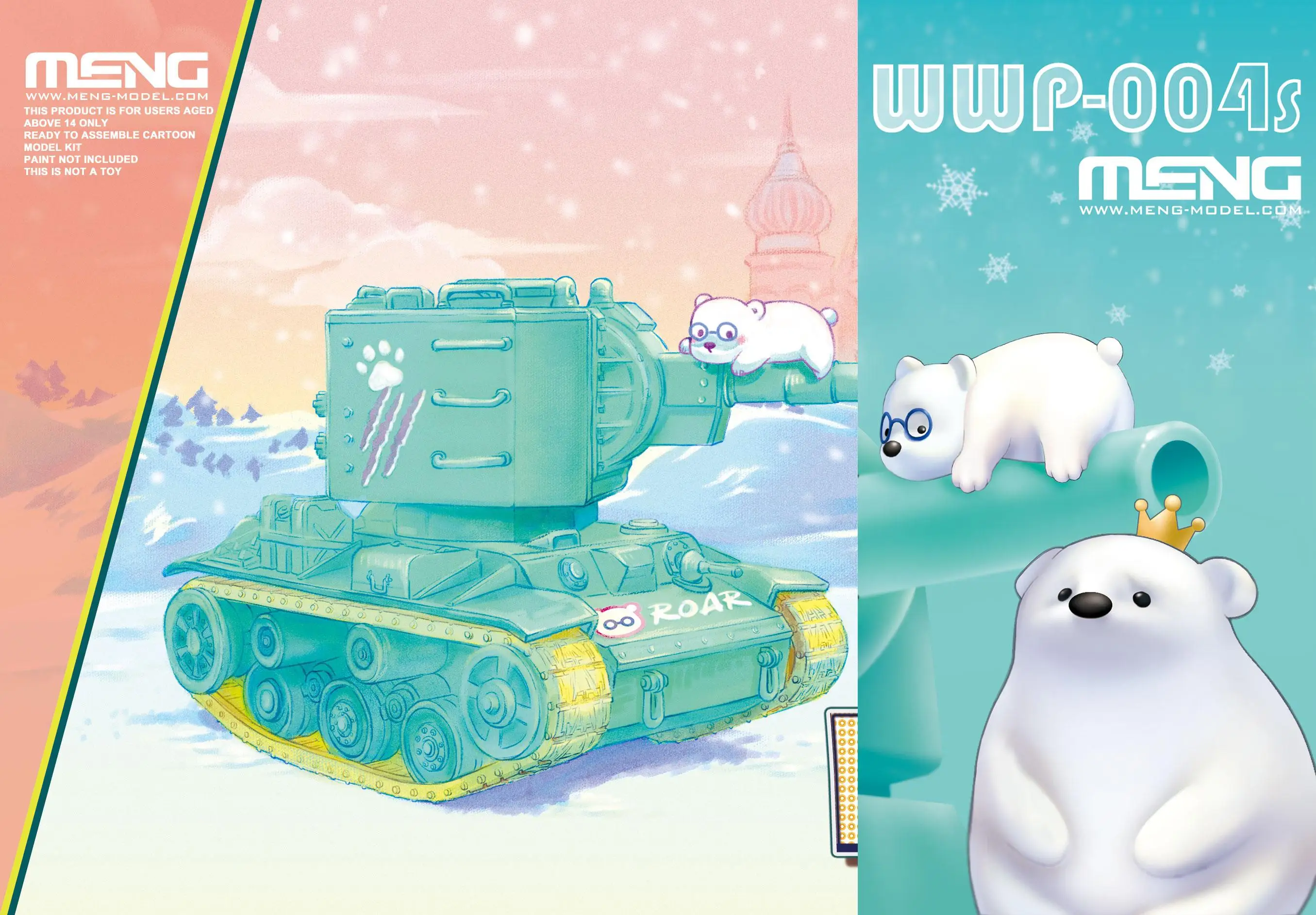 Meng 2019 WWP 004s KV 2 тяжелый танк (Bear Q Edition) WorldWarToons Cute Model Bear|Наборы для сборки моделей| |