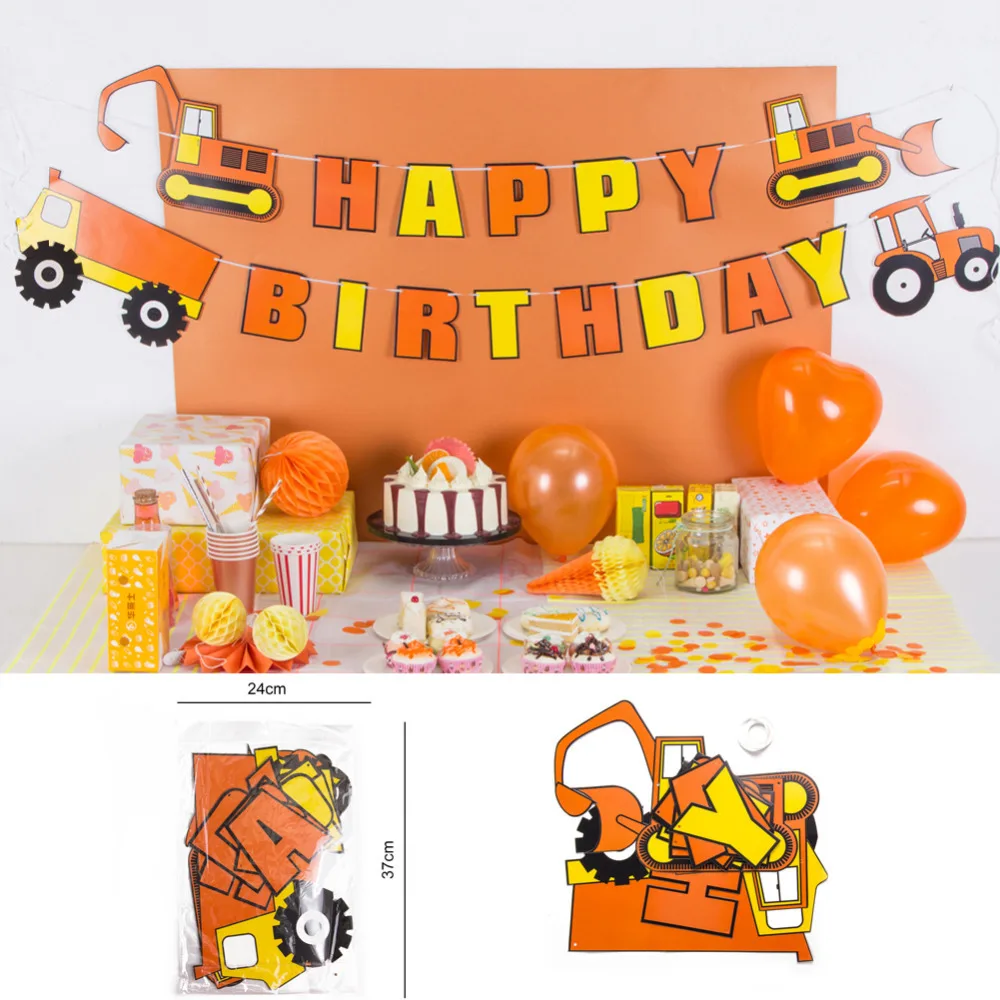 15 шт. оранжевый черный желтый строительный автомобиль мальчик День рождения