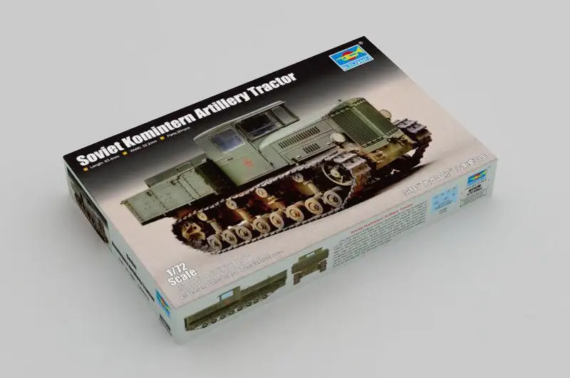 

Советский артиллерийский трактор Trumpeter 1/72 07120