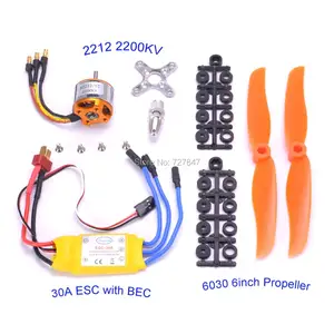 A2212 2212 2200KV бесщеточный мотор с внешним ротором + 30A ESC + 6030 пропеллер Квадрокоптер для радиоуправляемого самолета мультикоптера