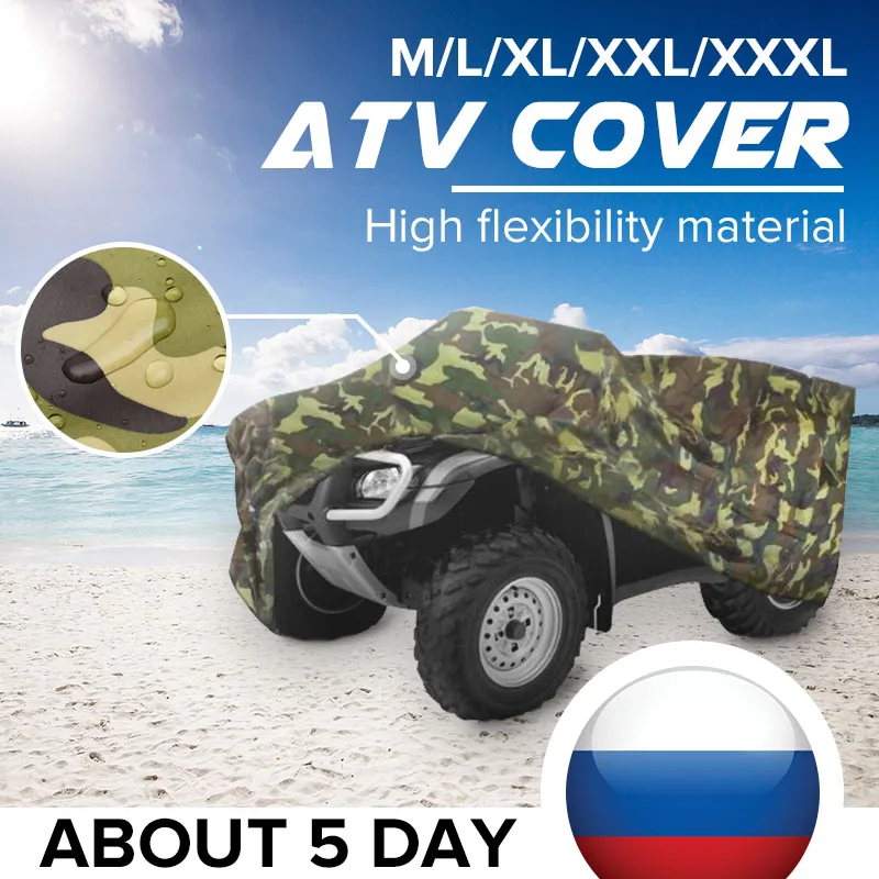 Универсальный камуфляжный чехол для мотоцикла ATV 190 T, водонепроницаемый чехол для квадроцикла, скутера, мотоцикла M, L, XL, XXL, XXXL