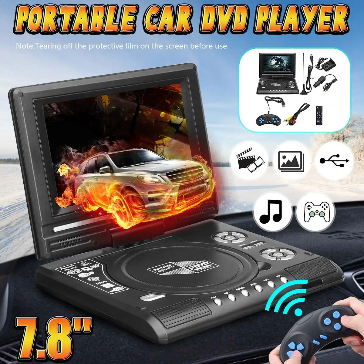7,8 дюймов домашний автомобильный dvd-плеер Портативный ТВ-программа игра 270 градусов USB SD FM игровая карта функция чтения мультимедийный плеер с геймпадом