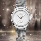 Новые роскошные часы NAVIFORCE от ведущего бренда, женские модные кварцевые часы, женские водонепроницаемые часы с сеткой из нержавеющей стали, Relogio Feminino