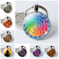 fashion round cabochon image flower mandala yoga symbol glass pendant key ring keychain jewelry keying accessories creative gift