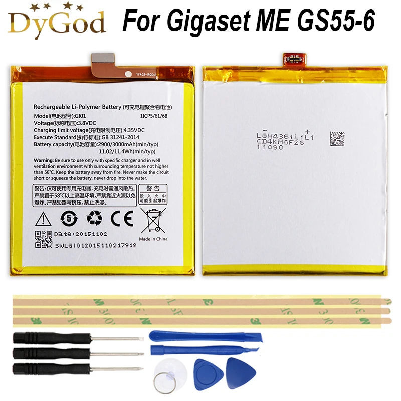 

Аккумулятор GI01 3000 мА · ч для Gigaset ME GS55-6, с инструментами