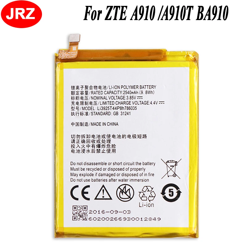 

Для ZTE A910 /A910T BA910 аккумулятор 2540mAh Li3925T44P8h786035 для аккумулятора высококачественный