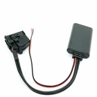 Автомобильный Bluetooth 4,0 Aux приемник кабель адаптер для VW Seat Skoda MFD2 RNS2 Радио стерео беспроводной аудио вход 18 контактный разъем (6,5)