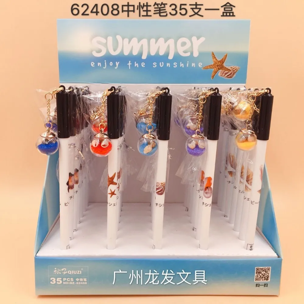 1 Piece Lytwtw's Cartoon Cute Kawaii TOTORO Bear Cat Pendant Gel Pen Office School Supplies Unisex 0.5mm Black Ink Gift | Канцтовары