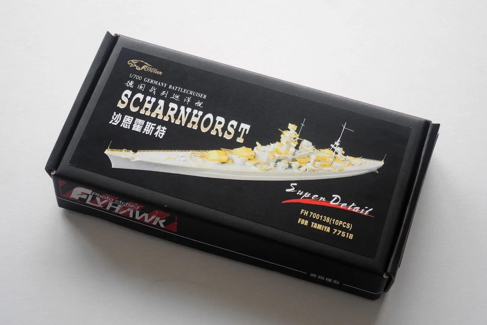 Flyhawk 700138 1/700 немецкий Scharnhorst для тамии высокое качество|Наборы сборки моделей| |