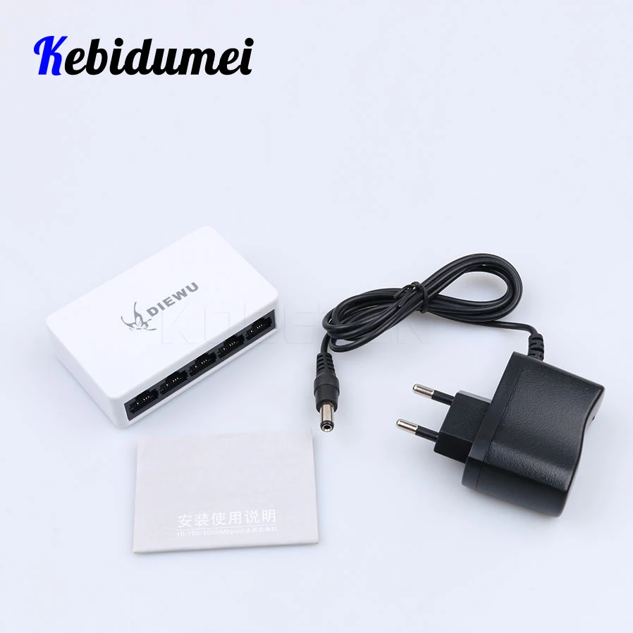 Сетевой коммутатор Kebidumei Fast Ethernet 10/100 Мбит/с LAN RJ45 хаб с адаптером питания