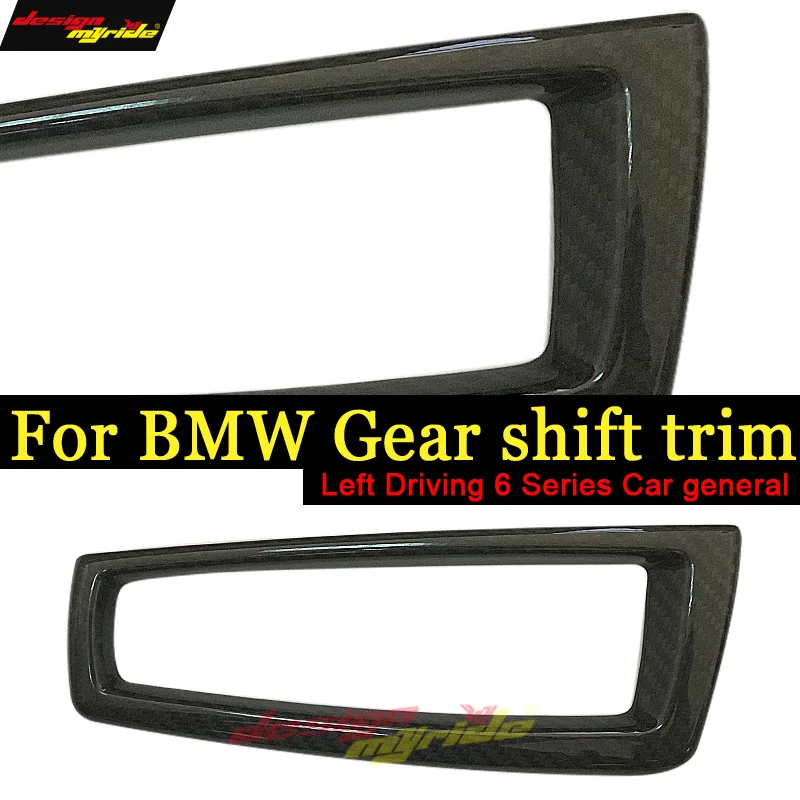 Для BMW 6 Series F06 F12 F13 640i 650i автомобильные аксессуары чехол для рычага переключения