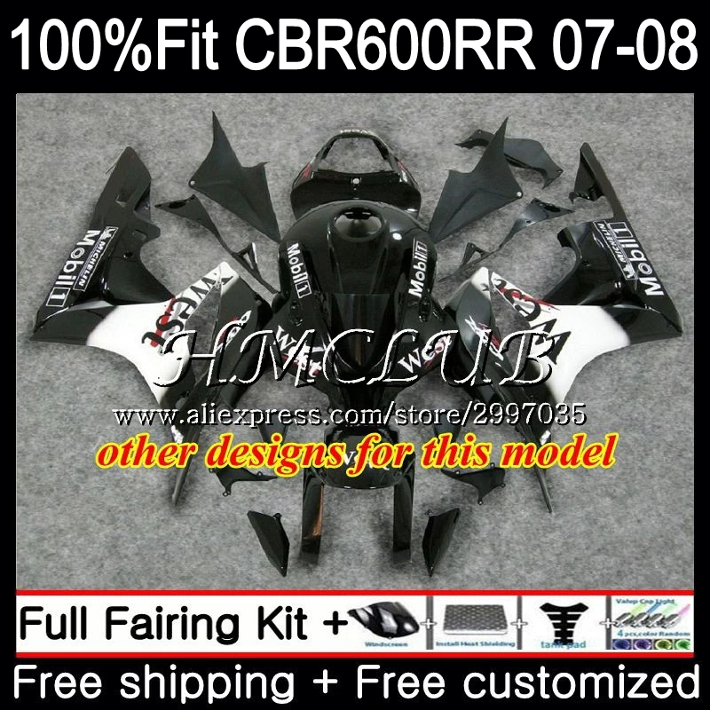 Инъекция для HONDA CBR 600 RR 600F5 CBR600RR 2007 2008 81HC.10 CBR600F5 фиолетовый черный F5 07 08 600RR CBR600