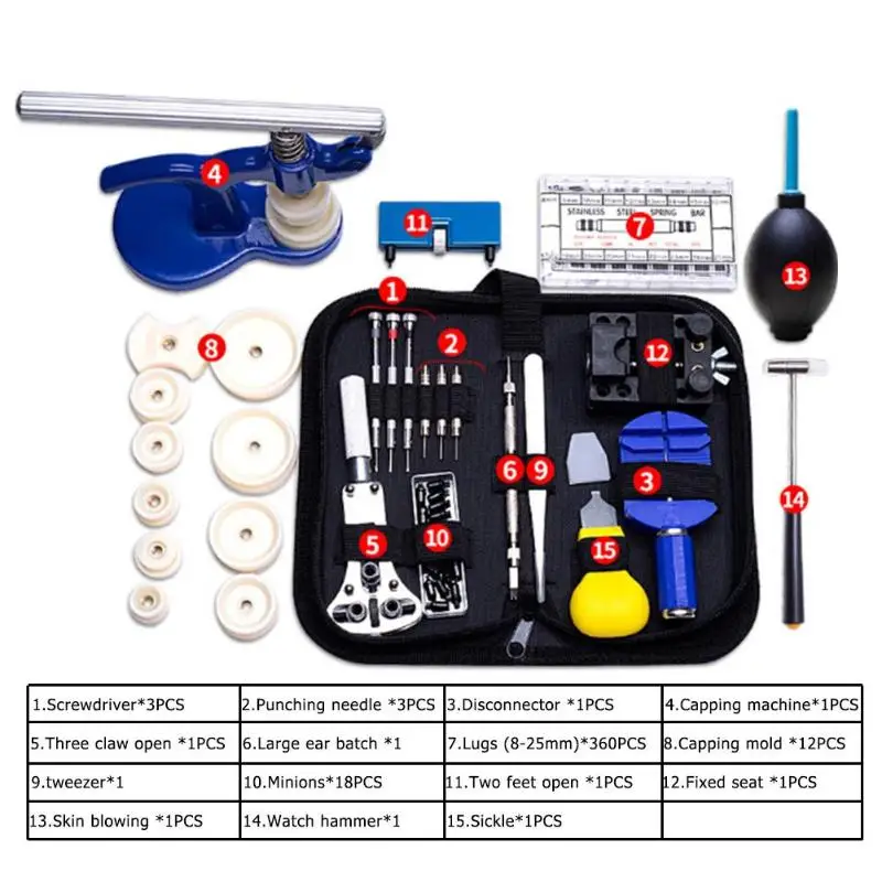 406pcs/set Professional Watch Case Opener Link Pin Remover Repair Tool Kit Set Spring Bar | Наручные часы