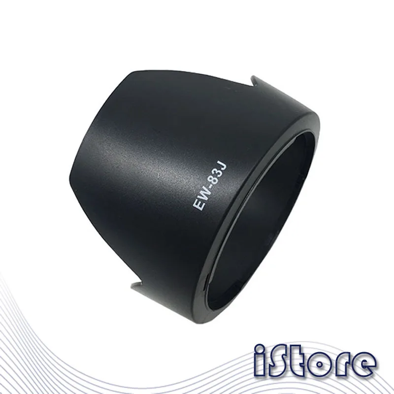 EW 83J бленда объектива для Canon EF S 15 85 мм f/3 5 6 IS USM защелкивающийся кронштейн можно