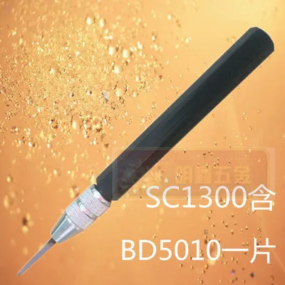 Регулируемый треугольный скребок BD5010 штык для удаления заусенцев SC1300 SC8000
