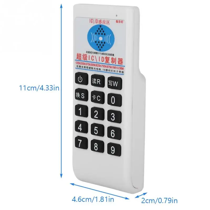Кардридер RFID/ID карт 125 кГц 13 56 МГц|Считыватели контрольных карт| |