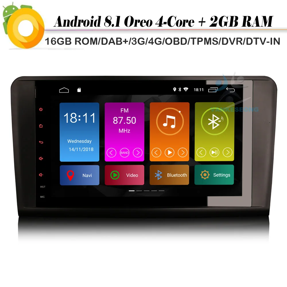 Автомагнитола 9 дюймов Android 8 1 спутниковая навигация DAB + радио Wi Fi 4G GPS OBD