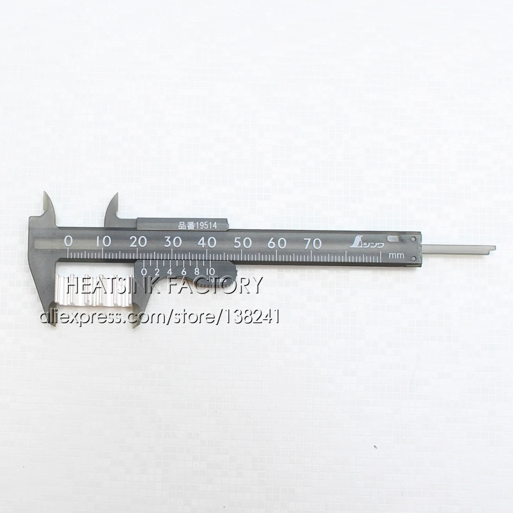 Радиаторная фабрика 20 шт. радиатор охлаждения алюминиевый 8х22х10 мм для DIP чипа