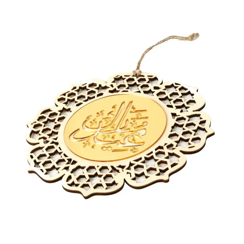 Ислам Eid Рамадан Мубарак самодельный фонарь полые украшения венок деревянные