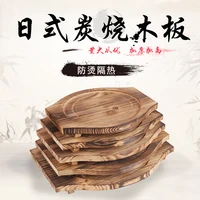 iron board placemat heat insulation wooden grilled stone pan comal table wood mat plate thickened wooden cooking bbq base
