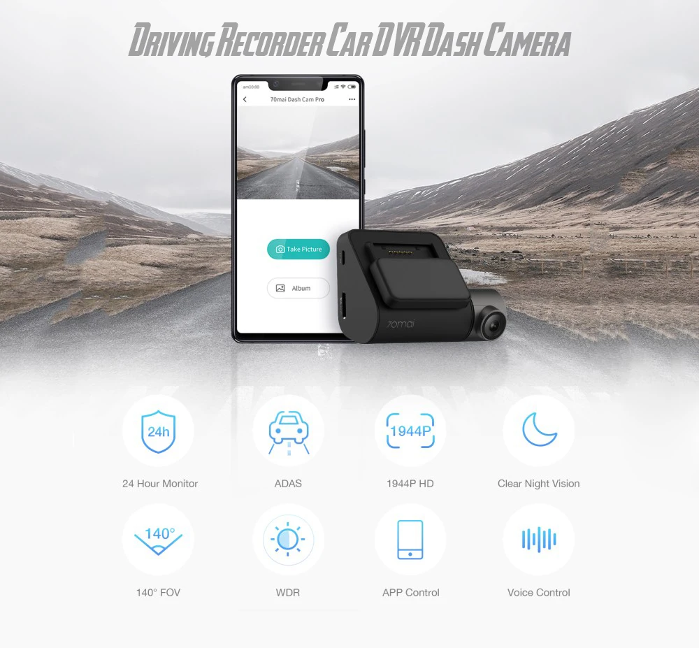 Xiaomi 70Mai Автомобильный видеорегистратор Dash Cam Pro Full HD Wifi ночная версия Русская
