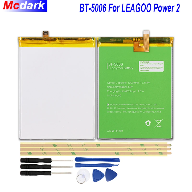 Аккумулятор на 3200 мА · ч для LEAGOO Power 2 аккумулятор телефона с