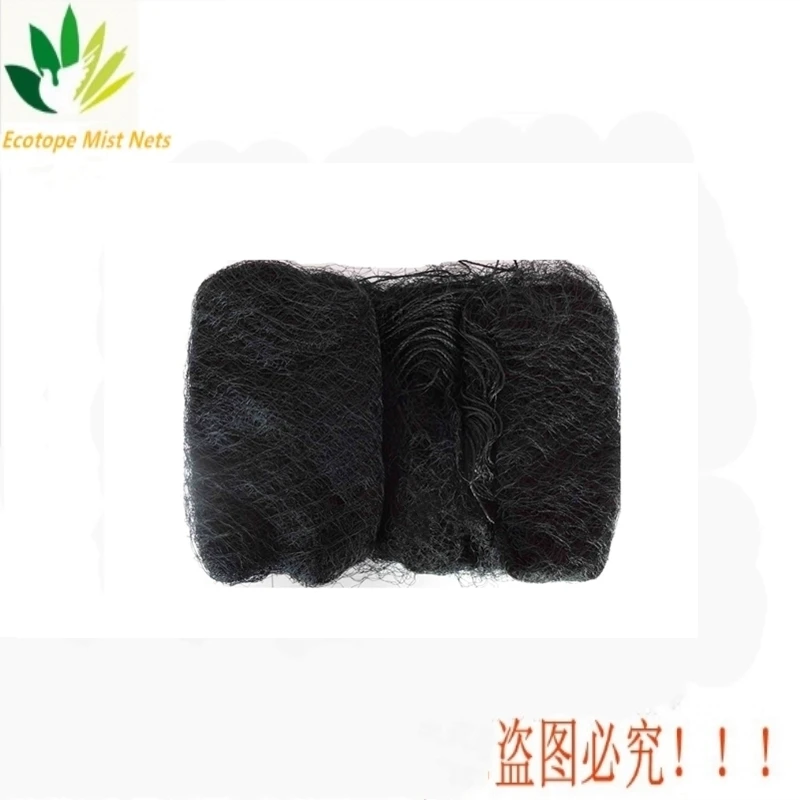 Bird Mist Net 110d 2ply 30MM*30MM Mesh 3M*9M 4 Pockets for Ringing/Banding Medium Birds Well Tethered Wind Proof | Дом и сад