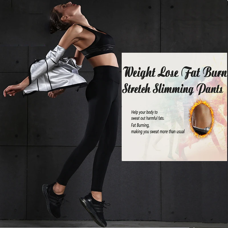 Женские спортивные штаны Willard с завышенной талией для занятий йогой беговые