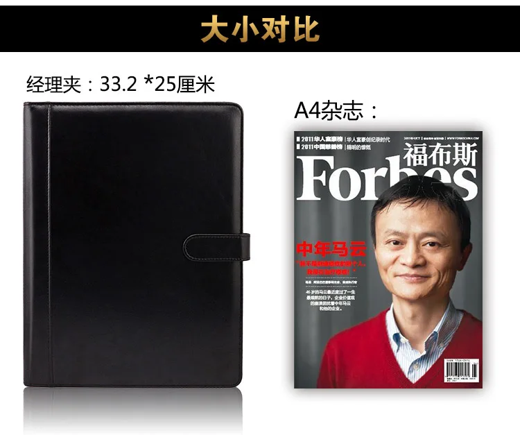 Кожаный портфель Многофункциональный Органайзер планировщик кольцо для