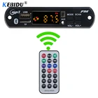 Kebidu Bluetooth MP3 декодер плата 5 в 12 В аудио модуль для автомобиля удаленный музыкальный динамик автомобилей MP3 USB FM TF плата радиоприемника