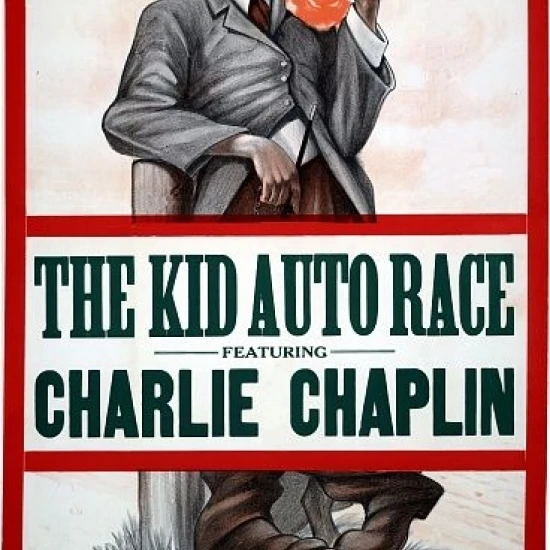 Детская автогонка Charlie Chaplin Винтаж постеры с изображениями из фильмов принт