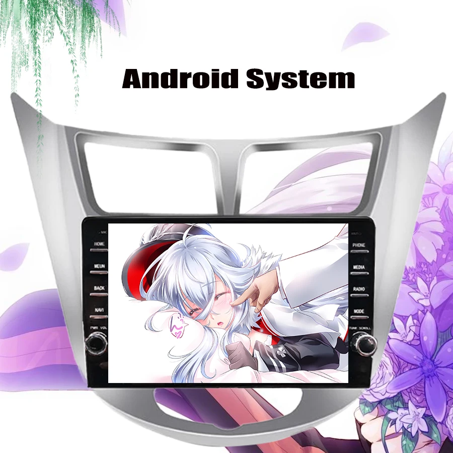 Автомобильный мультимедийный плеер с DVD плеером Android 10 0 для Hyundai Solaris Verna Accent 2010 2018