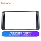 Seicane 178*100 мм 2Din рамка для автомобильного радиоприемника Стерео Fascia Indash CD плеер пластина панель отделка монтажный комплект для 2003-2006 Toyota Corolla
