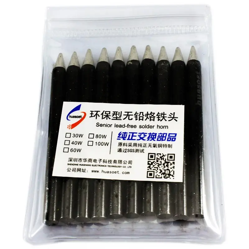 5 шт. внешний тепловой паяльник наконечник без свинца для пайки паяльная станция