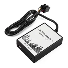USB SD AUX Автомобильный MP3 музыкальный радио цифровой cd чейнджер