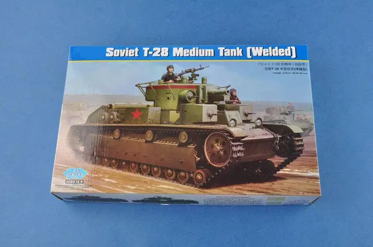 Набор моделей Hobbyboss 83852 1/35 набор средних и (сварных) резервуаров для советской T-28 |