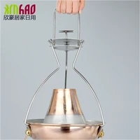 charcoal copper hot pot pulling cap smoke tube putting fire regulating stainless steel chafingdish handle tool chimney funnel
