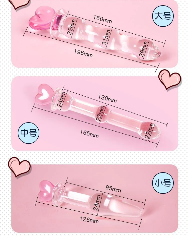 Glass Dildo Penis Anal Toys Butt Plug Adult Sex Products toys for adults Female Male Masturbation Magic Wand dilator | Красота и