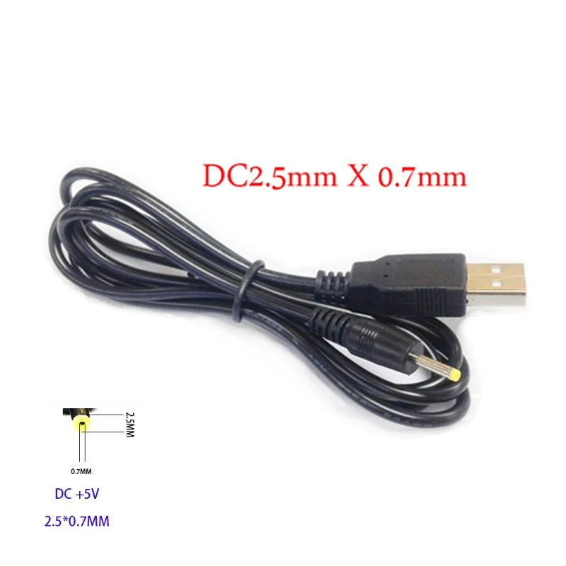 Силовой кабель для мобильных устройств роутеров USB-фонарей USB-вентиляторов