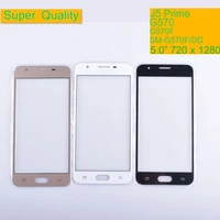 10pcslot for samsung galaxy j5 prime g570 g570f outer glass topfront lens front screen cover without digitizer touch screen