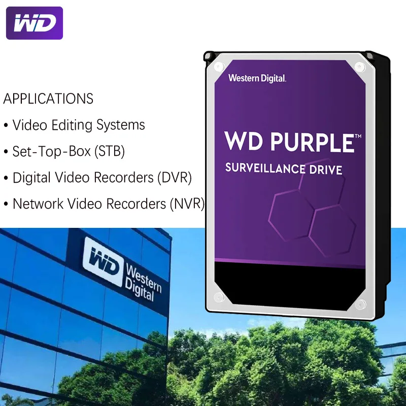 Диск Жесткий WD PURPLE для системы видеонаблюдения SATA III 3 5 дюйма 64 м