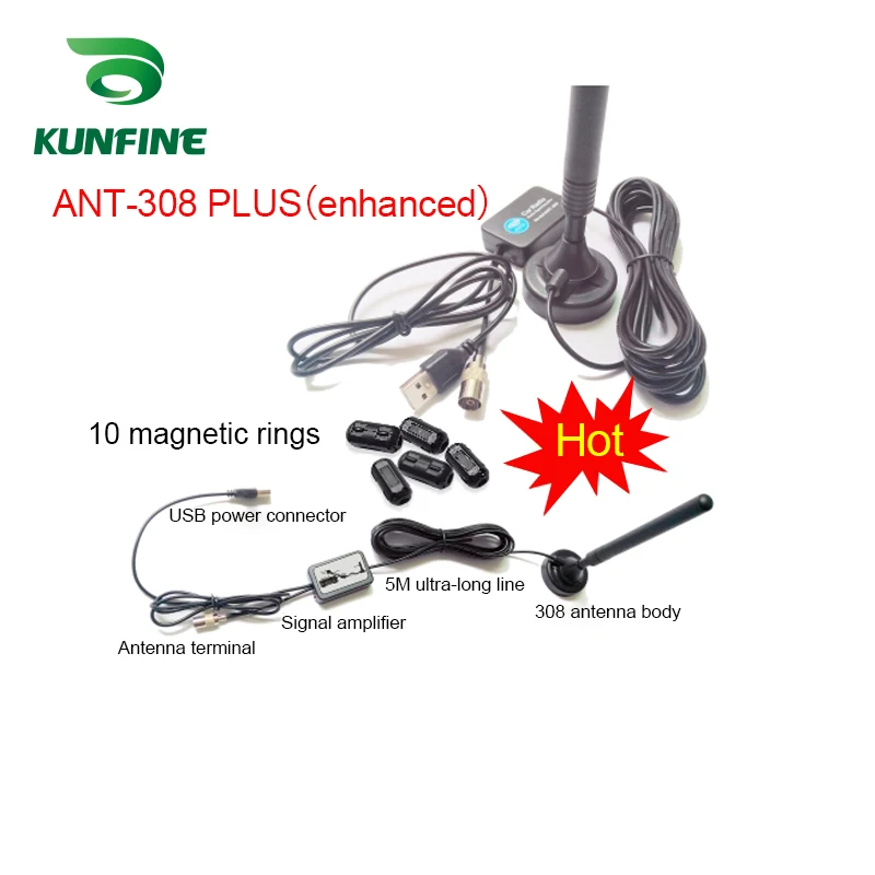 Universal FM Radio antenna MD radio antenna enhanced antenna used for home audio with FM function MD AV amplifier TV card